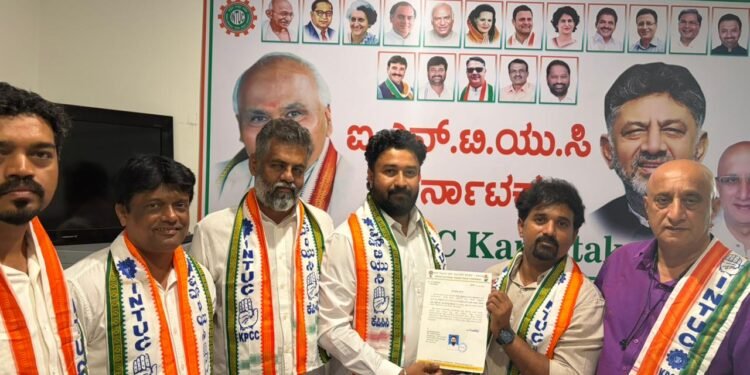 Udupi District INTUC Youth Unit established: Country's largest labor organization