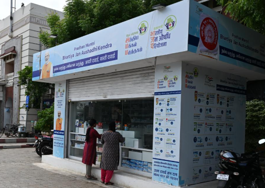 High Court quashes decision to close Janaushadhi