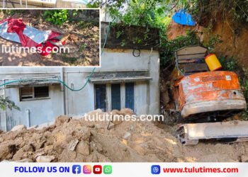 worker-dies-after-soil-collapses-during-retaining-wall-construction