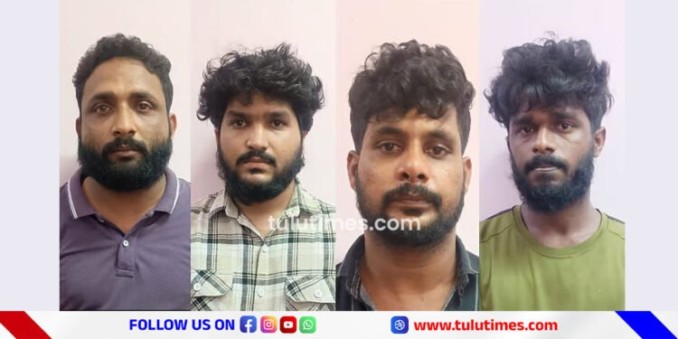 ccb-police-nabbed-four-for-try-to-sell-mdma