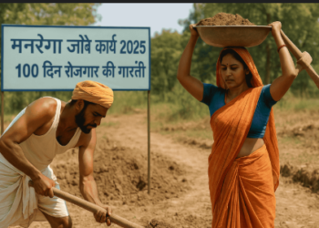 Opposition parties oppose introduction of new bill to replace MGNREGA scheme