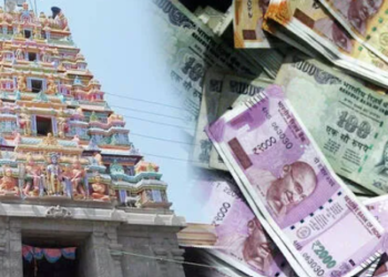Collecting money from people on the pretext of building a temple: More than 25 lakhs collected