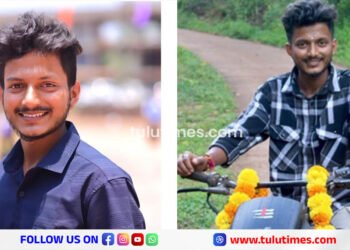 puttur-youth-committed-suicide-by-hanging-self