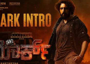 Date set for trailer of Sudeep's 'Mark'