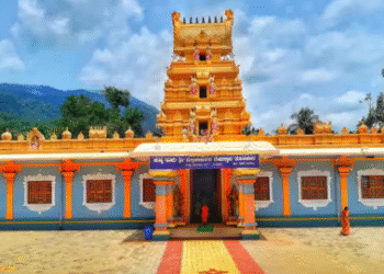 Dhanu Puja at Sulya Seeme Thodikana Temple from December 16...!