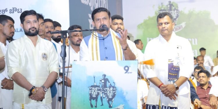 https://tulutimes.com/4465/sports/kambala-is-the-i…d-b-y-vijayendra/
