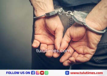 ಮಂಗಳೂರು: ಭಗವದ್ಗೀತೆ, ಮಹಿಳೆಯರ ಬಗ್ಗೆ ಅವಹೇಳನಕಾರಿ ಪೋಸ್ಟ್ – ವ್ಯಕ್ತಿಯ ಬಂಧನ