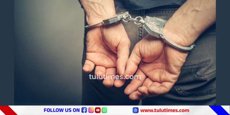 ಮಂಗಳೂರು: ಭಗವದ್ಗೀತೆ, ಮಹಿಳೆಯರ ಬಗ್ಗೆ ಅವಹೇಳನಕಾರಿ ಪೋಸ್ಟ್ – ವ್ಯಕ್ತಿಯ ಬಂಧನ