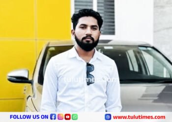 youth-went-missing-puttur