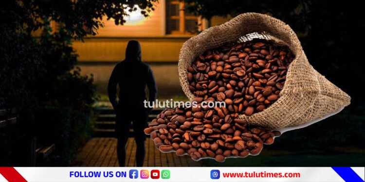 21-lakh-worth-coffee-beans-theft-case