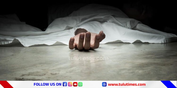 ಸುಳ್ಯ: ಇಲಿಪಾಷಾಣ ಸೇವನೆ – ಚಿಕಿತ್ಸೆ ಫಲಿಸದೆ ಯುವಕ ಮೃತ್ಯು