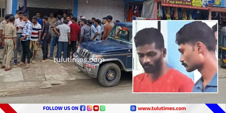uppinangady-theft-case-two-arrested
