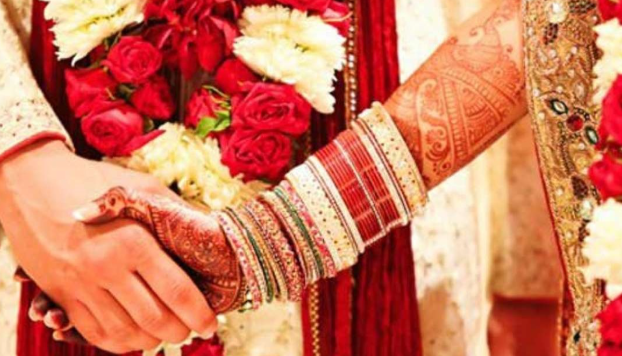 Matrimonial fraud of Rs. 1.5 crores due to dream of marriage