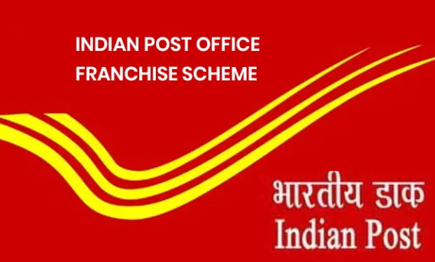 What is Franchise Scheme 2.0? Know about this new opportunity of the Postal Department