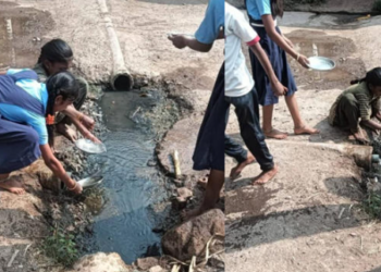 Shocking incident in Karnataka: Children near open drain in government school