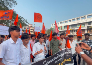 https://tulutimes.com/4724/sullia/abvp-students-pr…srtc-bus-problem/
