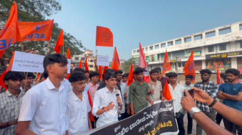 https://tulutimes.com/4724/sullia/abvp-students-pr…srtc-bus-problem/