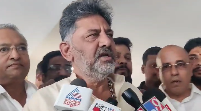 https://tulutimes.com/5644/politics/written-informat…t-d-k-shivakumar/