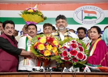 https://tulutimes.com/4906/politics/bjp-jds-merger-l…m-d-k-shivakumar/