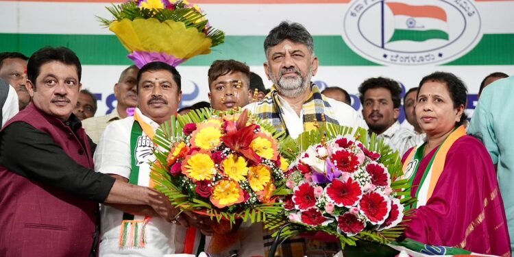 https://tulutimes.com/4906/politics/bjp-jds-merger-l…m-d-k-shivakumar/