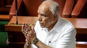 https://tulutimes.com/4891/politics/we-will-bring-th…-b-s-yediyurappa/