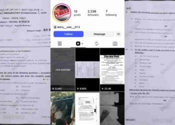 SSLC : ಎಸ್‌.ಎಸ್‌.ಎಲ್‌.ಸಿ ಪ್ರಶ್ನೆಪತ್ರಿಕೆ ಸೋರಿಕೆ : ಎಚ್ಚೆತ್ತುಕೊಳ್ಳದ ಪರೀಕ್ಷಾ ಮಂಡಳಿ ಅಧಿಕಾರಿಗಳು