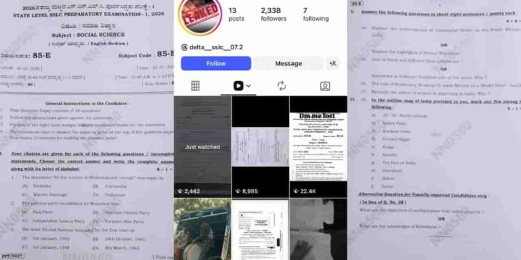 SSLC : ಎಸ್.ಎಸ್.ಎಲ್.ಸಿ ಪ್ರಶ್ನೆಪತ್ರಿಕೆ ಸೋರಿಕೆ : ಎಚ್ಚೆತ್ತುಕೊಳ್ಳದ ಪರೀಕ್ಷಾ ಮಂಡಳಿ ಅಧಿಕಾರಿಗಳು