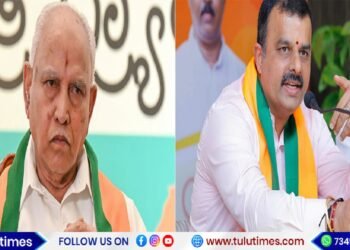 Why are you comparing Sunil Kumar to Yediyurappa?