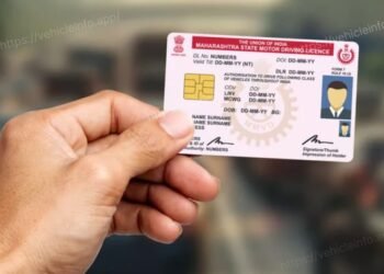 ಕರ್ನಾಟಕದ ಎಲ್ಲಾ ಆರ್ ಟಿಒ ಕಚೇರಿಗಳಲ್ಲಿ ಹೊಸ ಸ್ಮಾರ್ಟ್ ಕಾರ್ಡ್ ಲಭ್ಯ