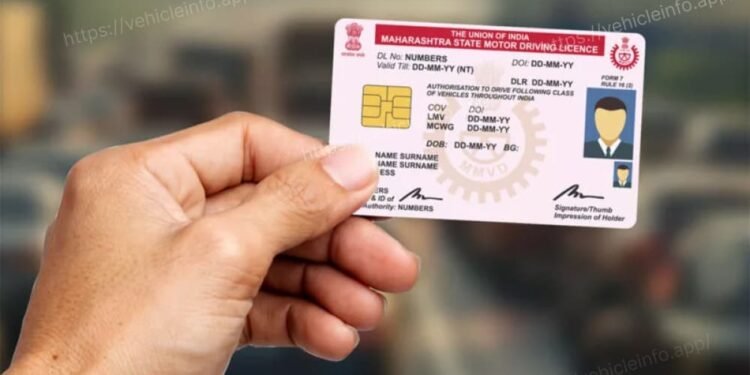 ಕರ್ನಾಟಕದ ಎಲ್ಲಾ ಆರ್ ಟಿಒ ಕಚೇರಿಗಳಲ್ಲಿ ಹೊಸ ಸ್ಮಾರ್ಟ್ ಕಾರ್ಡ್ ಲಭ್ಯ