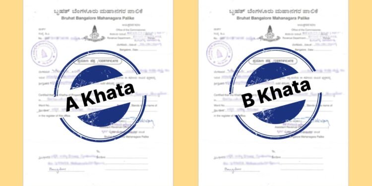 ಕರ್ನಾಟಕದ ಆಸ್ತಿ ಮಾಲೀಕರಿಗೆ ಮಹತ್ವದ A-ಖಾತಾ ಸಡಿಲಿಕೆ; ಲೇಔಟ್ ಮತ್ತು ಸಾಲ ನಿಯಮ ಸರಳೀಕರಣ