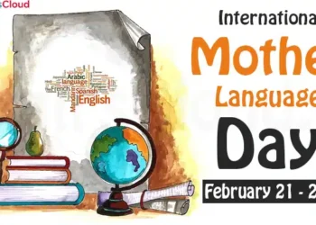 ಅಂತರಾಷ್ಟ್ರೀಯ ಮಾತೃಭಾಷಾ ದಿನ: ಭಾಷಾ ವೈವಿಧ್ಯಕ್ಕೆ ಉತ್ತೇಜನ