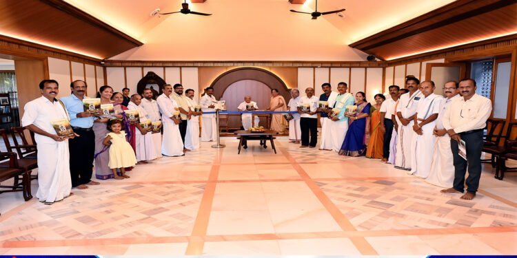 Malengallu Brahmakalashotsava invitation letter released