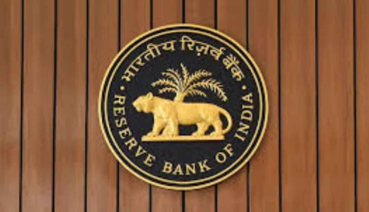 RBI offers relief to victims of digital fraud