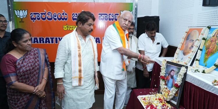 Central budget conducive to the all-round development of the country: B.S. Yediyurappa