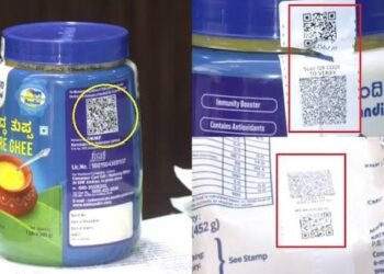 ನಂದಿನಿ ತುಪ್ಪಕ್ಕೆ ಕ್ಯೂಆರ್ ಕೋಡ್ ಕವಚ: ನಕಲಿ ತುಪ್ಪಕ್ಕೆ ಕಡಿವಾಣ ಹಾಕಲು ಕೆಎಂಎಫ್ ಮಹತ್ವದ ಹೆಜ್ಜೆ