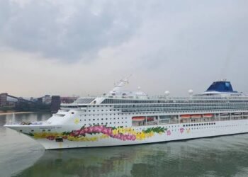 ಎಂಎಸ್ ಐಲ್ಯಾಂಡ್ ಸ್ಕೈ ಹಡಗು ಮಂಗಳೂರು ಬಂದರಿಗೆ ಭೇಟಿ