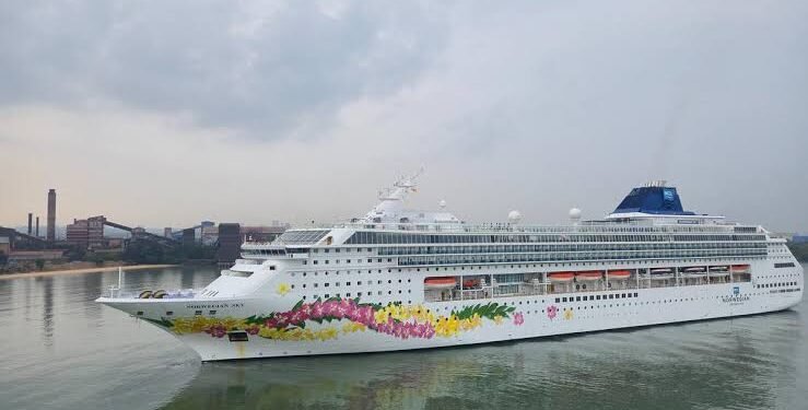 ಎಂಎಸ್ ಐಲ್ಯಾಂಡ್ ಸ್ಕೈ ಹಡಗು ಮಂಗಳೂರು ಬಂದರಿಗೆ ಭೇಟಿ