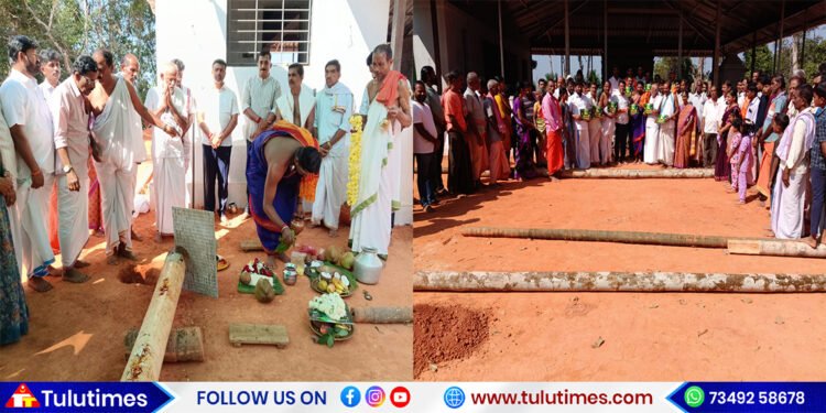 karinja-brahmakalash-chappara-muhurta-invitation-card-released