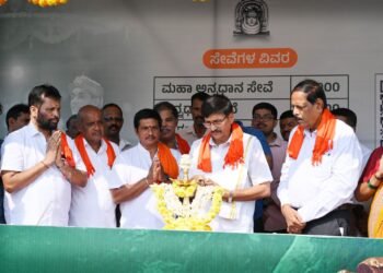ಉಪ್ಪಿನಂಗಡಿ : ನಾಗಮಂಡಲೋತ್ಸವ ಕಾರ್ಯಾಲಯ ಉದ್ಘಾಟನೆ