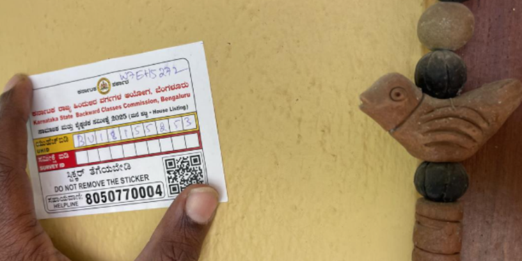 ಕರ್ನಾಟಕದಲ್ಲಿ ಹೊಸ ಜಾತಿ ಸಮೀಕ್ಷೆ ವರದಿ ಏಪ್ರಿಲ್‌ಗೆ ಸಿದ್ಧ