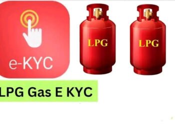 ಎಲ್‌ಪಿಜಿ ಗ್ರಾಹಕರಿಗೆ ಇ-ಕೆವೈಸಿ: ಬಯೋಮೆಟ್ರಿಕ್ ದೃಢೀಕರಣ ಕುರಿತು ಕೇಂದ್ರದ ಸ್ಪಷ್ಟನೆ
