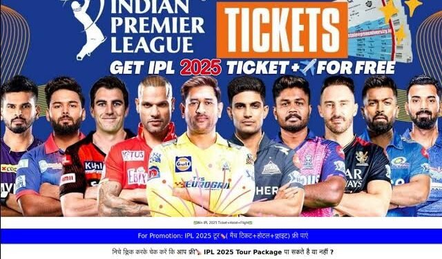ಐಪಿಎಲ್ ಹೆಸರಲ್ಲಿ ಲಕ್ಷಾಂತರ ನಕಲಿ ಖಾತೆಗಳು : ಟಿಕೆಟ್ ಪಡೆಯುವ ಮುನ್ನ ಎಚ್ಚರ