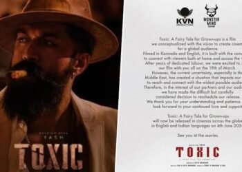 ಇಸ್ರೇಲ್–ಇರಾನ್ ಯುದ್ಧದ ಪರಿಣಾಮ: ‘ಟಾಕ್ಸಿಕ್’ ಬಿಡುಗಡೆ ಮುಂದೂಡಿಕೆ; ಯಶ್ ಹೊಸ ದಿನಾಂಕ ಘೋಷಣೆ