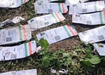 ಬಂಟ್ವಾಳ: ನೇತ್ರಾವತಿ ನದಿ ತೀರದಲ್ಲಿ ಆಧಾರ್ ಕಾರ್ಡ್‌ಗಳ ರಾಶಿ