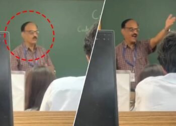 ‘ಟೆರರಿಸ್ಟ್’ ಹೇಳಿಕೆ ವಿವಾದ: ಪ್ರೊಫೆಸರ್ ಅಮಾನತು, ವ್ಯಾಪಕ ಆಕ್ರೋಶ