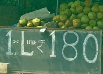 ಅಬ್ಬಬ್ಬಾ… ಒಂದು ಲೀಟರ್ ಎಳನೀರಿಗೆ ₹180 : ಬೆಂಗಳೂರಿನ ಈ ಒಂದು ಘಟನೆ ಭಾರೀ ವೈರಲ್