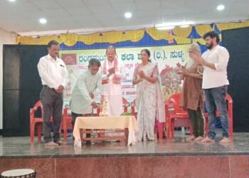 ಸುಳ್ಯ ರಂಗಮಯೂರಿ ಕಲಾಶಾಲೆಯ ‘ಬಣ್ಣ-2026’ ಮಕ್ಕಳ ರಾಜ್ಯಮಟ್ಟದ ಬೇಸಿಗೆ ಶಿಬಿರಕ್ಕೆ ಚಾಲನೆ