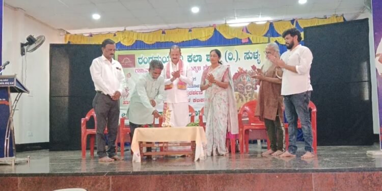 ಸುಳ್ಯ ರಂಗಮಯೂರಿ ಕಲಾಶಾಲೆಯ ‘ಬಣ್ಣ-2026’ ಮಕ್ಕಳ ರಾಜ್ಯಮಟ್ಟದ ಬೇಸಿಗೆ ಶಿಬಿರಕ್ಕೆ ಚಾಲನೆ