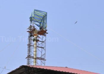 ಕರಾಯ ಬ್ರಹ್ಮಕಲಶೋತ್ಸವದ ಶುಭಮೂಹೂರ್ತದಲ್ಲಿ ಕಾಣಿಸಿಕೊಂಡ ಗರುಡ!